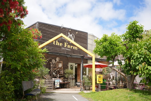 the Farm UNIVERSAL の店舗外観の写真